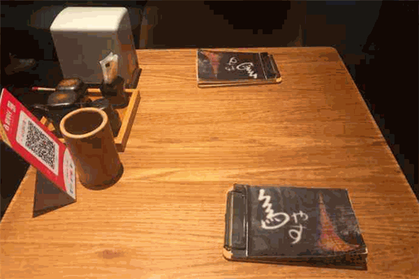 鸟安居酒屋