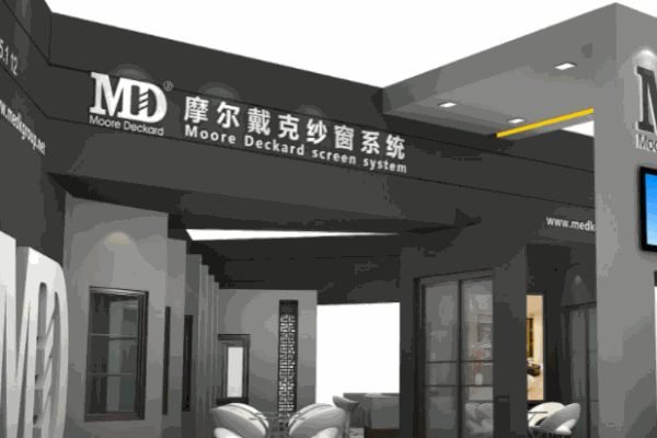 摩尔戴克纱窗