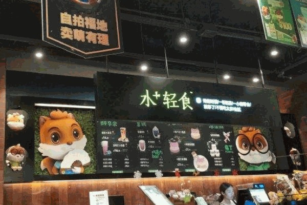 三只松鼠旗舰店