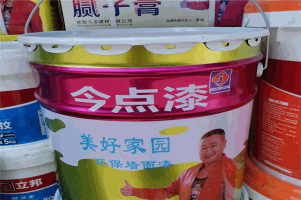 今点漆