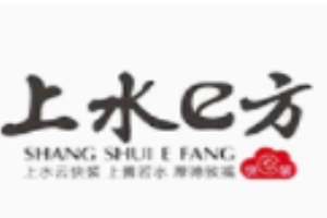 上水e方快装加盟