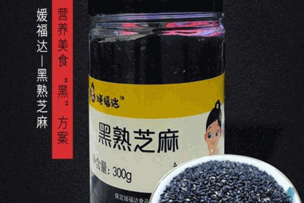 媛福达零食