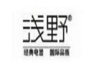 浅野厨卫电器加盟