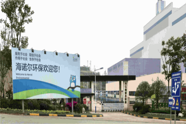 海诺尔环保