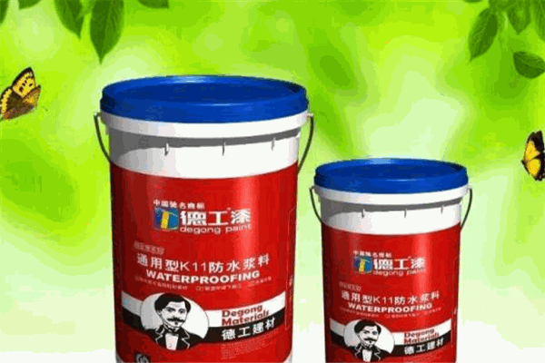 德博士涂料
