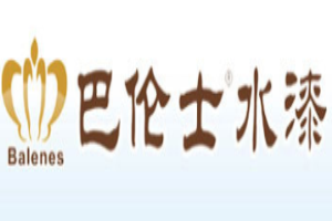巴伦士水漆加盟