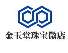 金玉堂珠宝微店加盟
