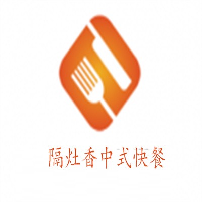 隔灶香中式快餐加盟