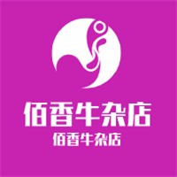 佰香牛杂店加盟