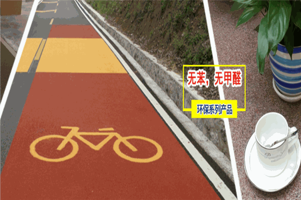 挚业涂料
