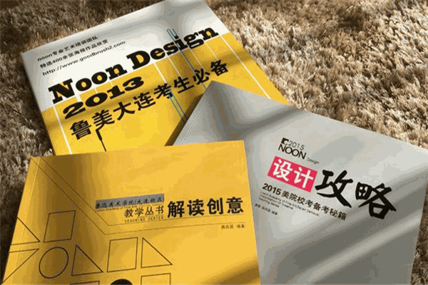 诺恩教育