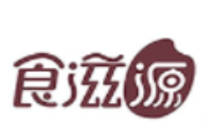 食滋源食品加盟
