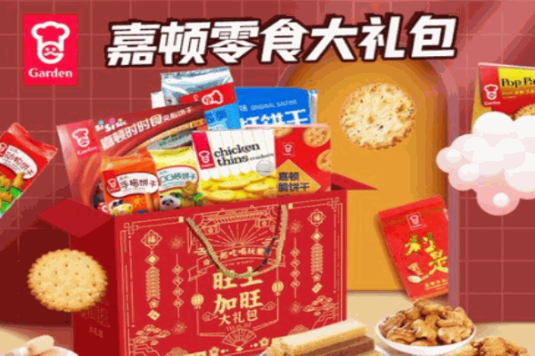 嘉顿食品
