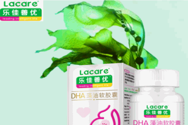 乐佳善优