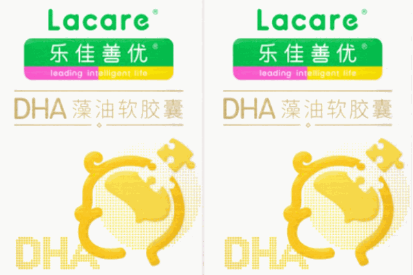 乐佳善优