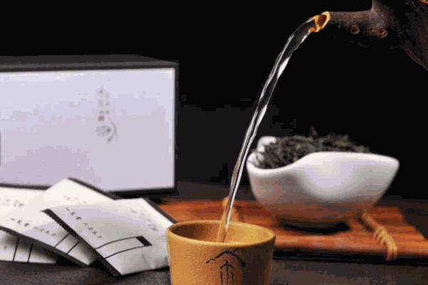 语辰号茶叶