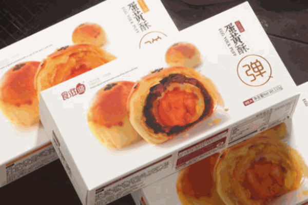 食滋源食品