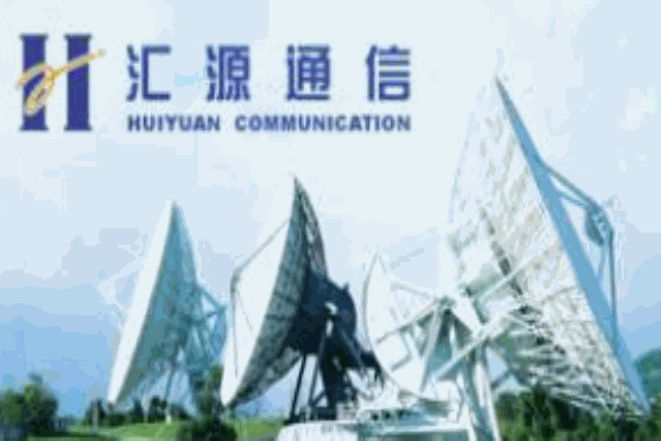 汇源光通信