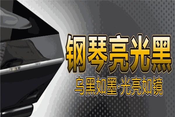 大一涂料