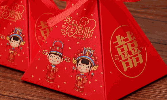 双城热恋情侣婚庆用品