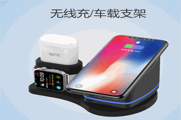 金威澎充电宝