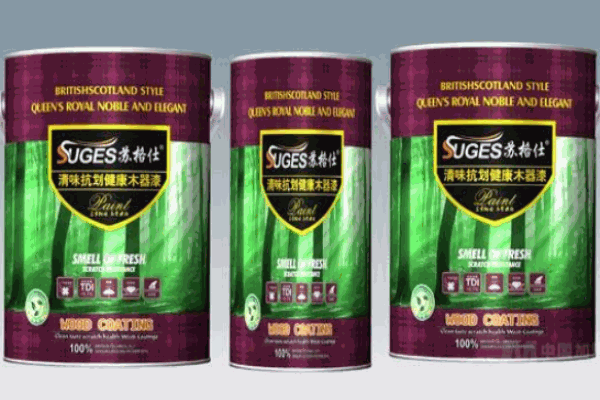 苏格仕涂料