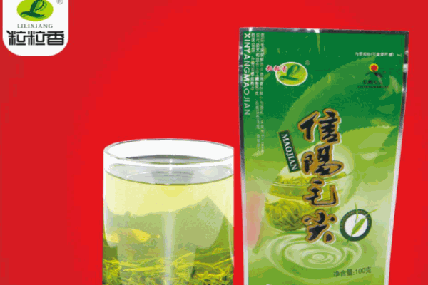粒粒香茶叶