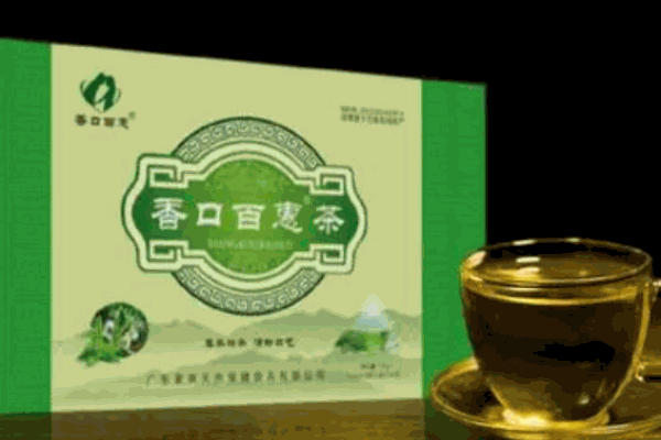 香口百惠茶