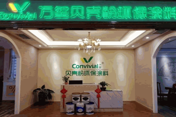 昕贝嘉贝壳粉涂料