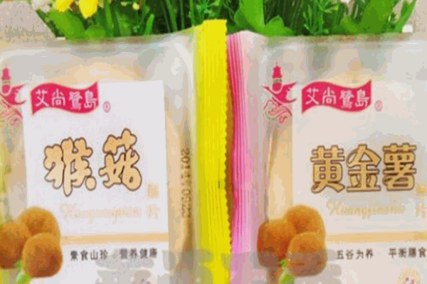 艾尚鹭岛休闲食品