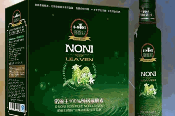诺丽王酵素
