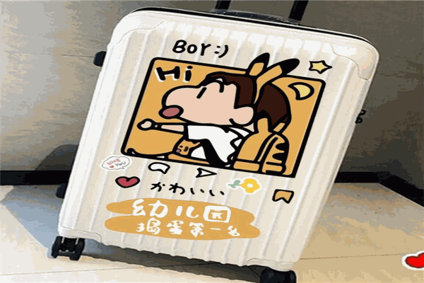逗逗鱼卡通