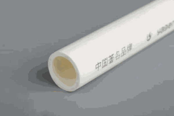 雅洁管业