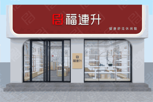 福连升老北京布鞋
