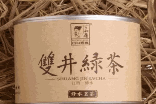 公和厚茶业