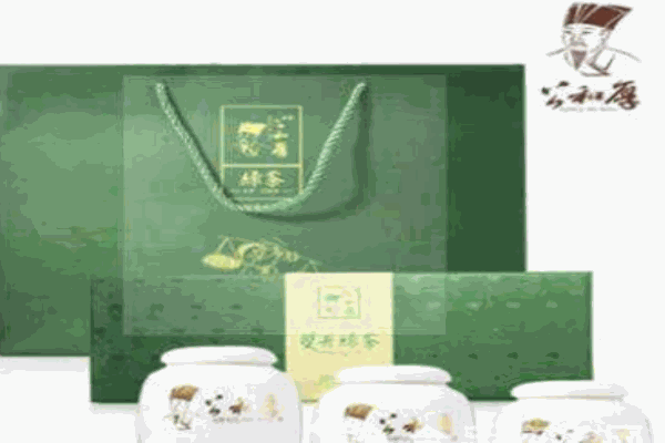 公和厚茶业