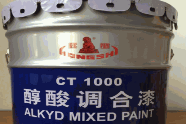 红狮涂料