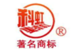 科虹线缆加盟