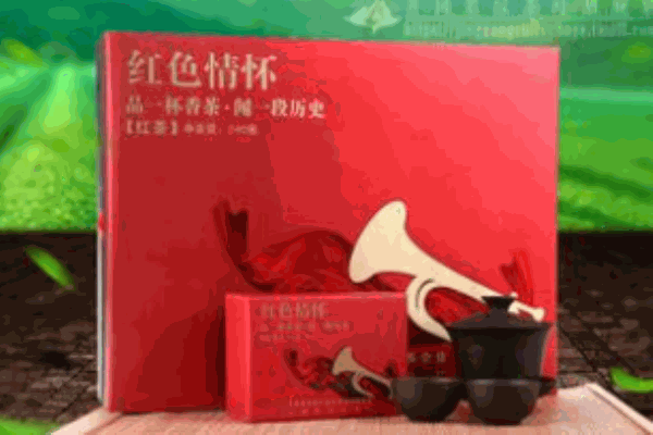 井冈红茶叶
