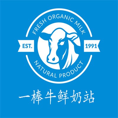 一棒牛鲜奶站加盟