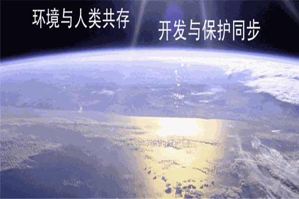 羽佳涂料