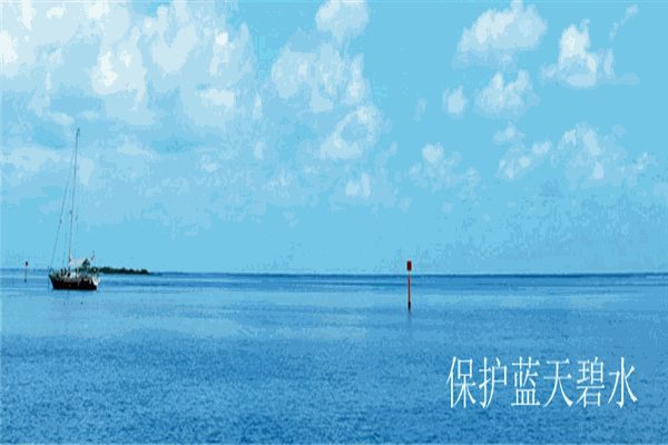 羽佳涂料