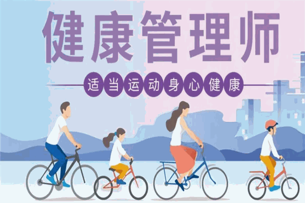 统世学校