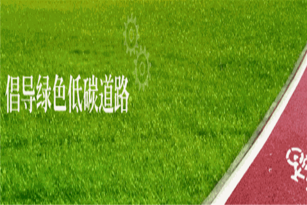 海川涂料