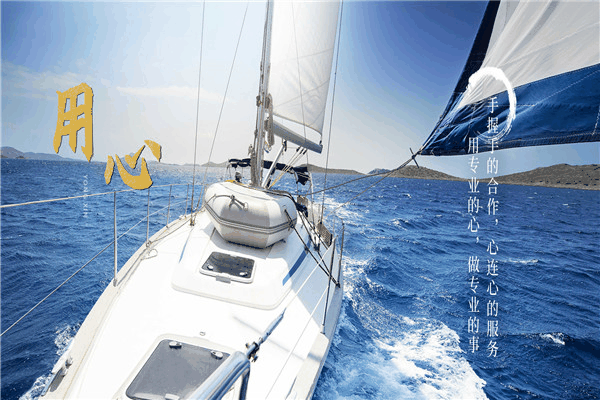 恒兴涂料