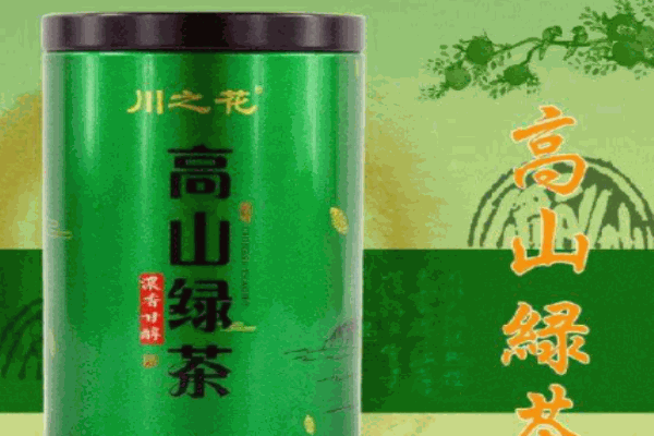 川之花茶叶
