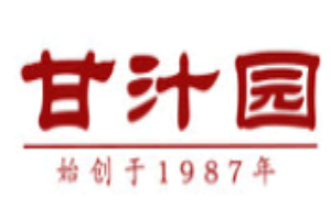 甘汁园加盟
