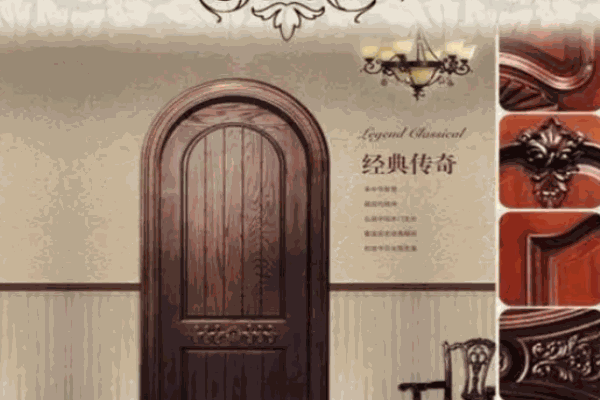 云锦木门