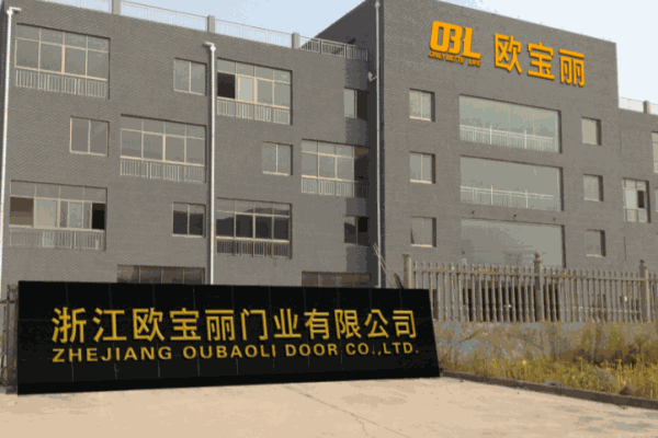 欧宝丽门业