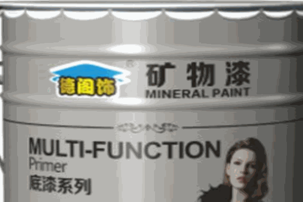 德阁饰矿物漆